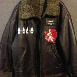 Pacific Rim Gipsy Danger Aviator Jacket