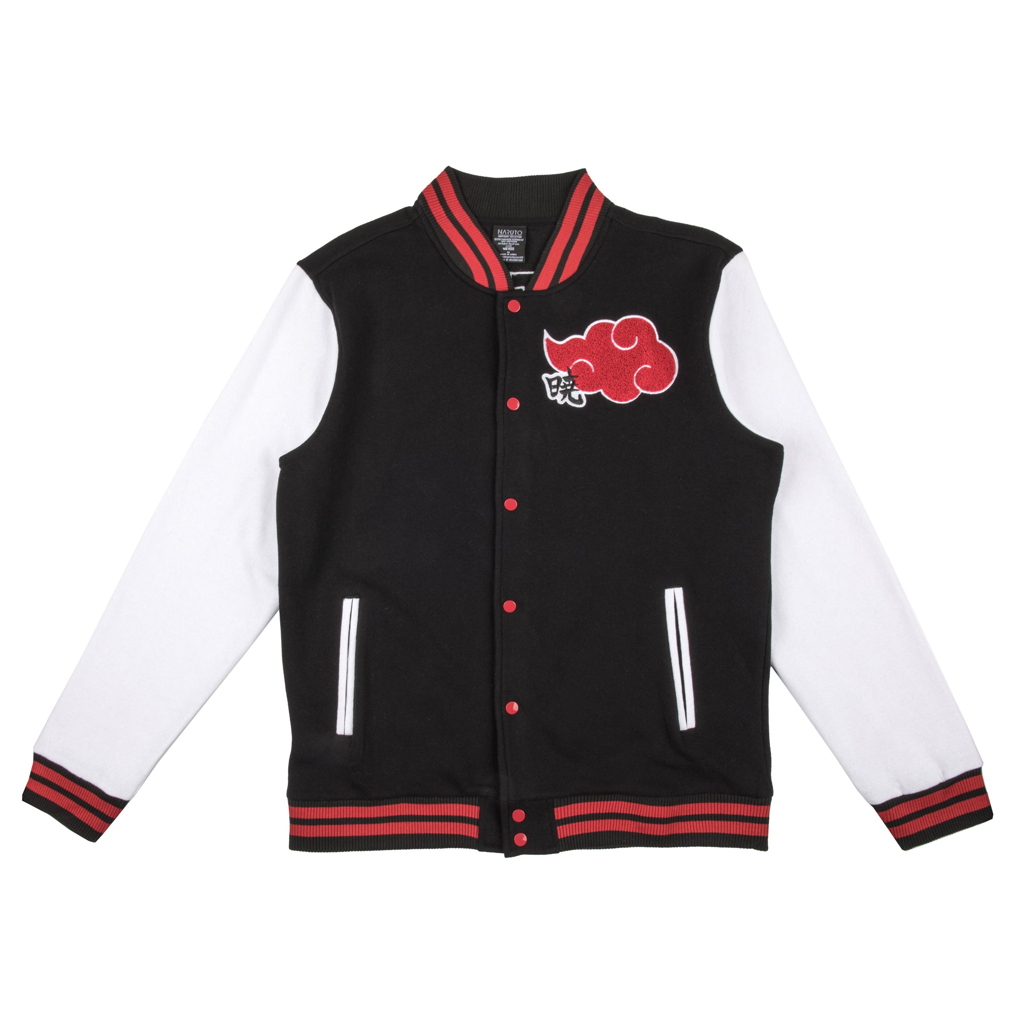 Naruto Akatsuki Varsity Jacket