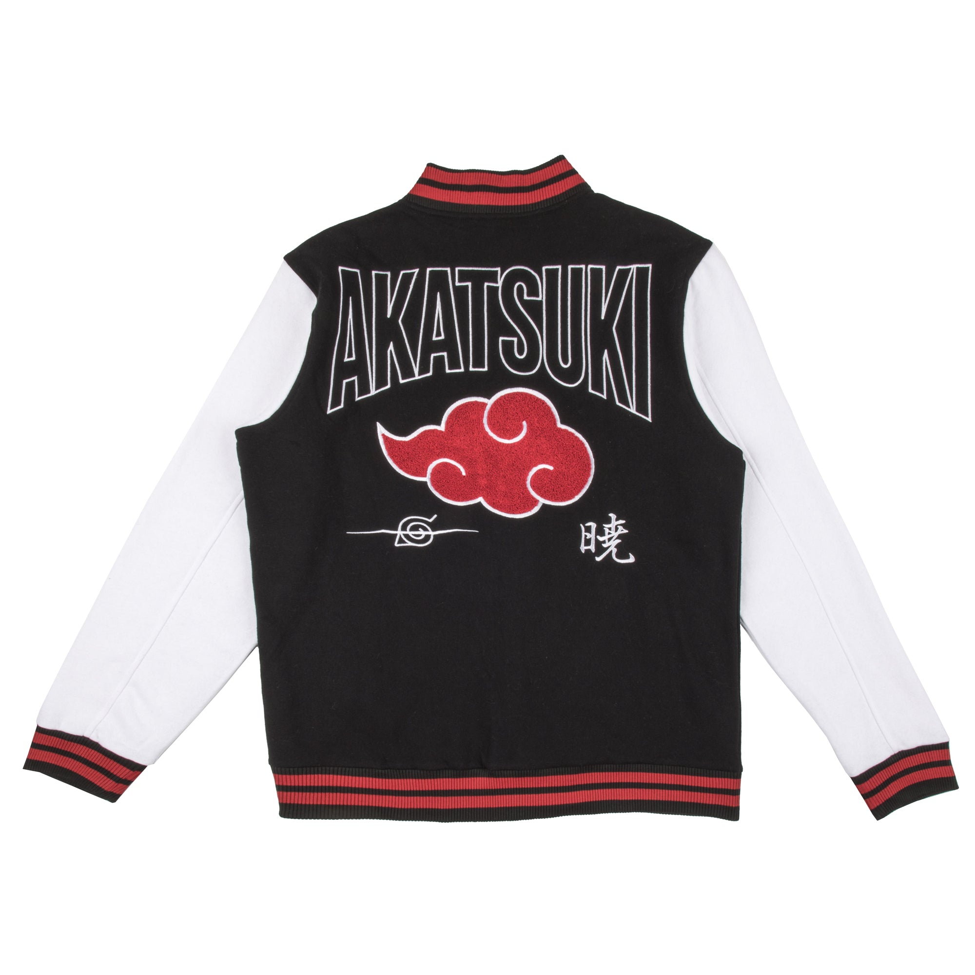 Naruto Akatsuki Varsity Jacket