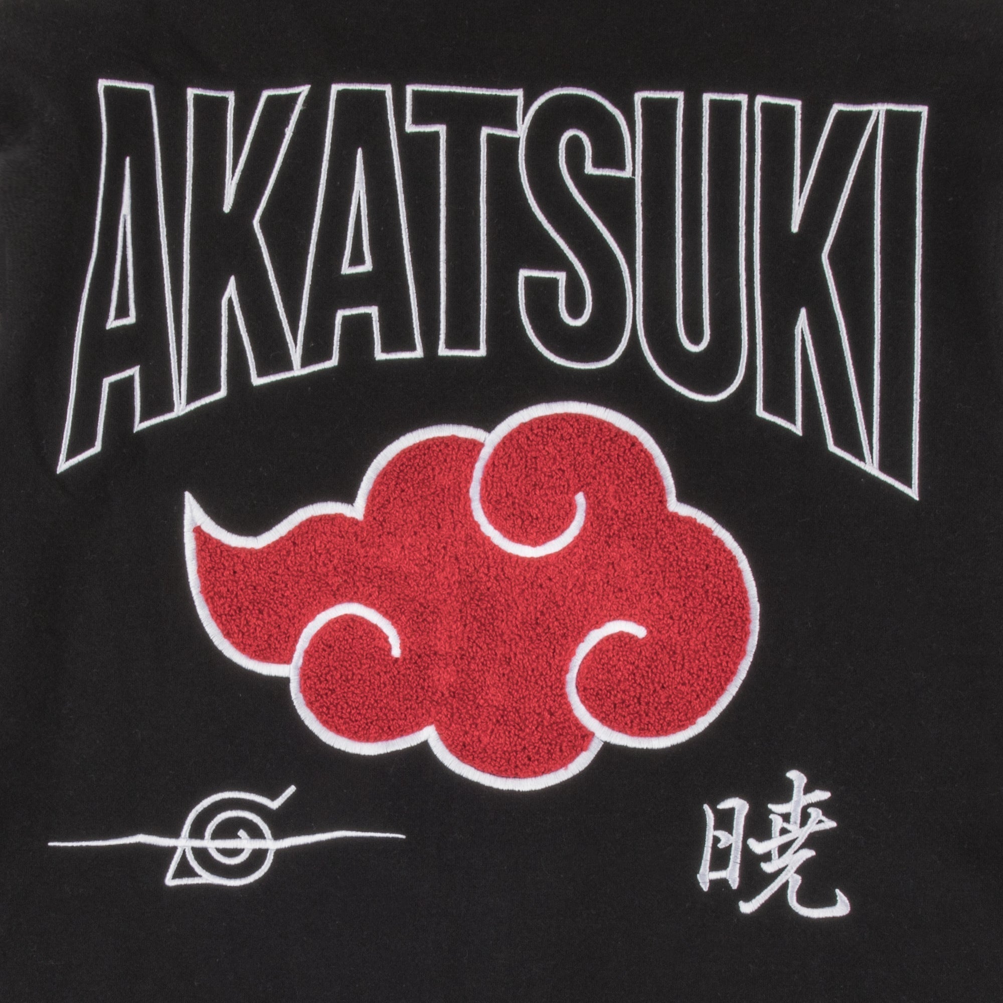 Naruto Akatsuki Varsity Jacket